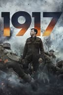 1917(2019)