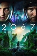 2067(2020)