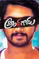 Andhhagadu(2017)