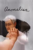 Anomalisa(2015)