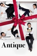 Antique(2008)