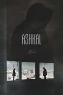 Ashkal: The Tunisian Investigation(2022)