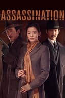 Assassination(2015)