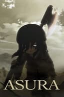 Asura(2012)