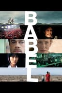 Babel(2006)