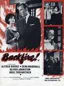 Backfire!(1962)