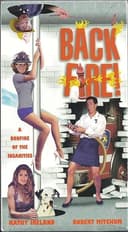 Backfire!(1995)