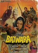 Batwara(1989)