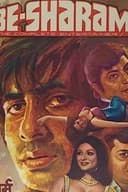 Besharam(1978)