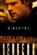 Blackhat(2015)