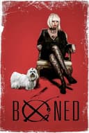 Boned(2015)