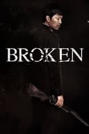 Broken(2014)