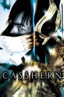 Casshern(2004)