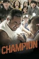 Champion(2018)