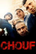 Chouf(2016)