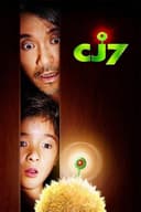 CJ7(2008)