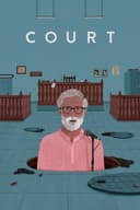 Court(2014)