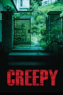 Creepy(2016)