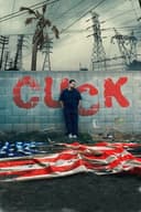 Cuck(2019)