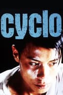 Cyclo(1995)