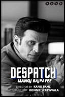 Despatch(2024)