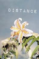 Distance(2001)