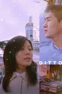 Ditto(2000)