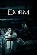 Dorm(2006)