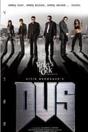 Dus(2005)