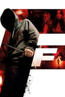 F(2010)