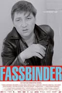 Fassbinder(2015)