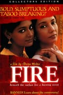 Fire(1996)