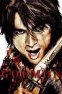 Goemon(2009)