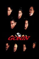 Gonin(1995)