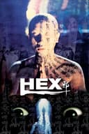 Hex(1980)