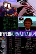 HyperNormalisation(2016)