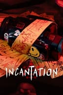 Incantation(2022)