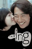 ...ing(2003)