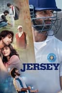 Jersey(2022)