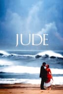 Jude(1996)