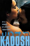 Kadosh(1999)