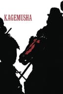 Kagemusha(1980)