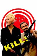 Kill!(1971)