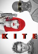 Kite(2014)