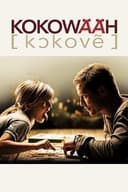 Kokowääh(2011)