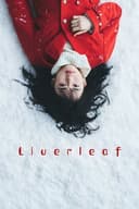 Liverleaf(2018)