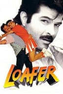 Loafer(1996)