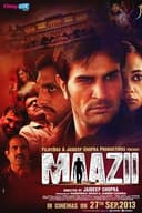 Maazii(2013)