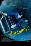 #Manhole(2023)