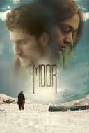 Mother(2015)